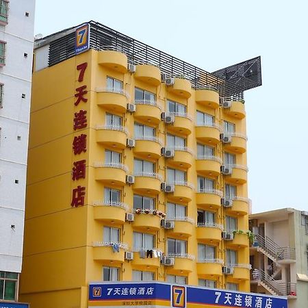 7Days Inn Suzhou Sanxiang Road Exteriör bild