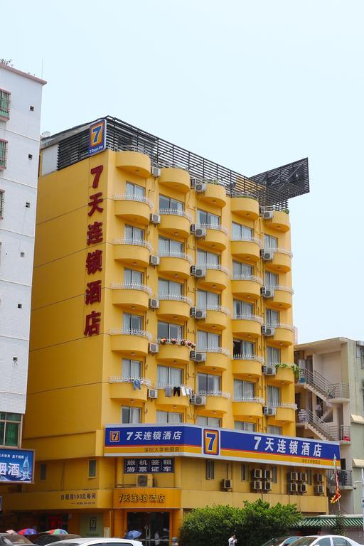 7Days Inn Suzhou Sanxiang Road Exteriör bild